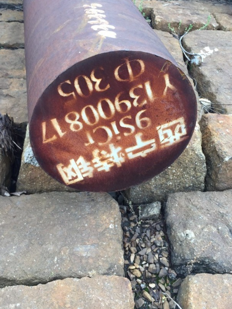 嘉陵9CrSi工具钢