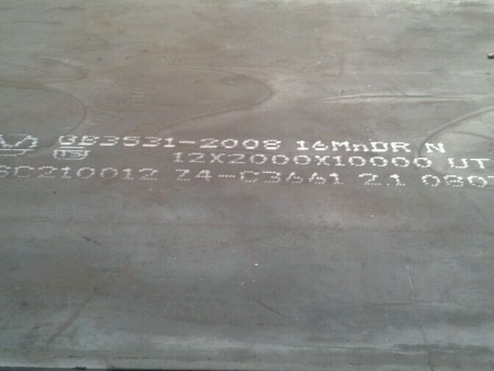 嘉陵压力容器板